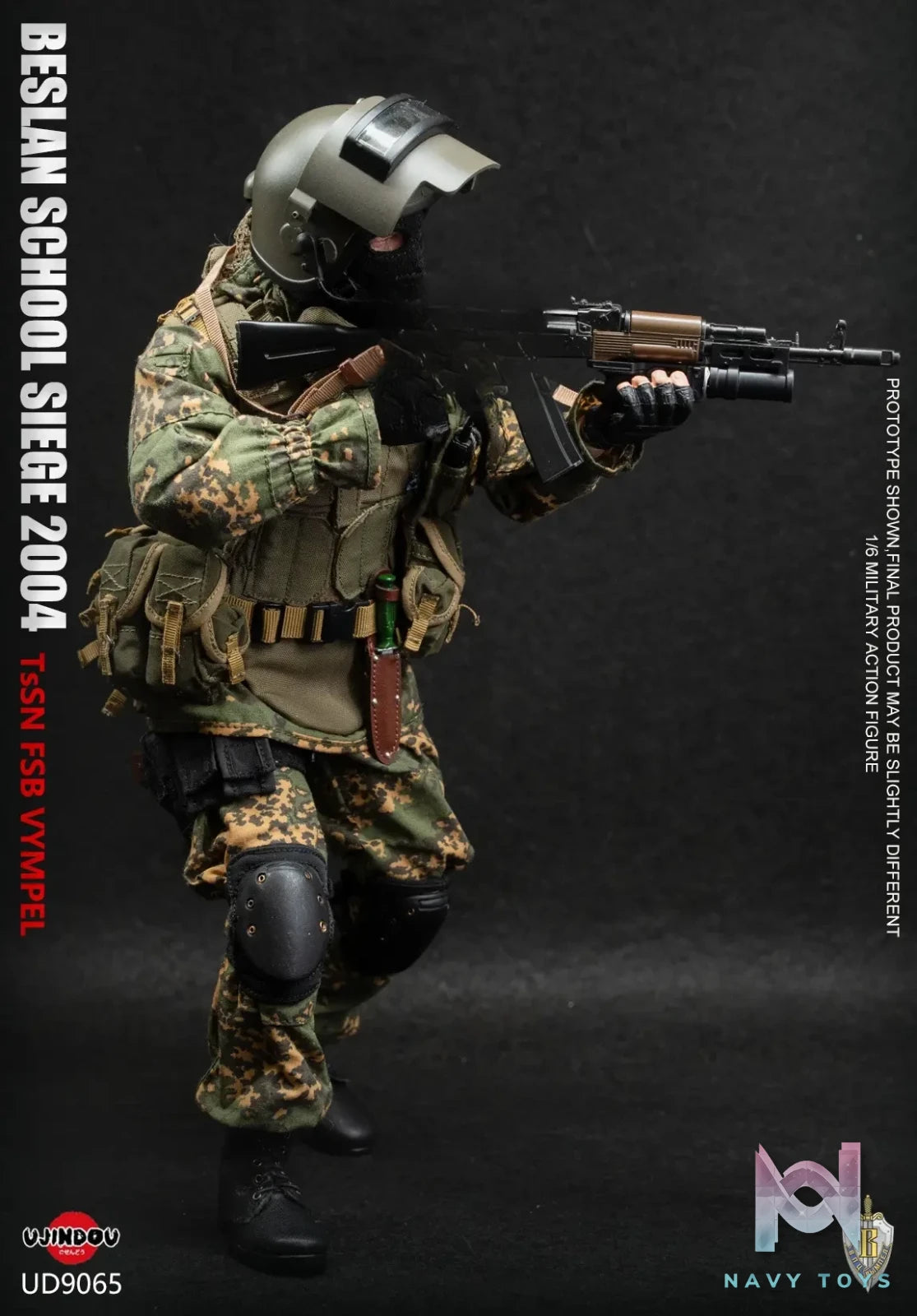 UJINDOU – 1/6 FSB VYMPEL – BESLAN SCHOOL SIEGE 2004 Action Figure UD9065 (Licensed)