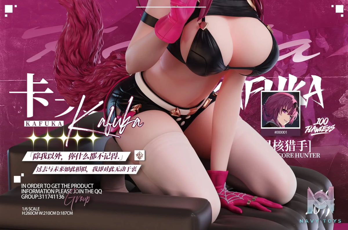 FLawless Studio – Honkai: Star Rail Kafka cat cosplay