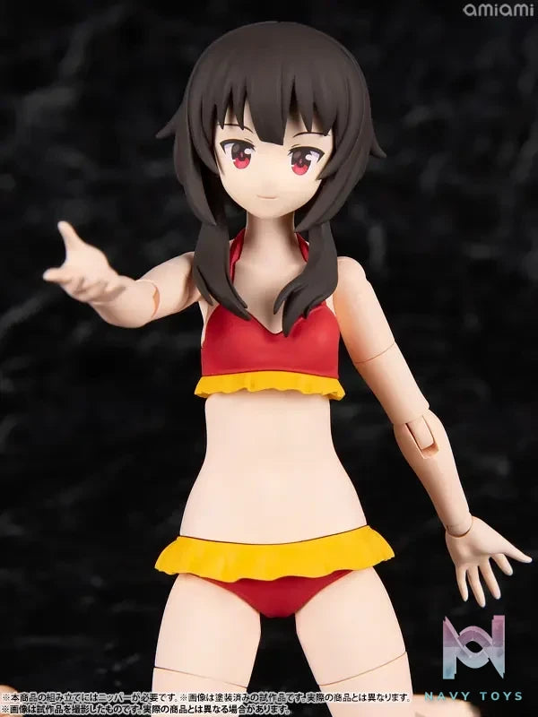 KADOKAWA – PLASTIC MODEL SERIES KonoSuba: God’s Blessing on This Wonderful World! 3 Megumin DXver. (Licensed)
