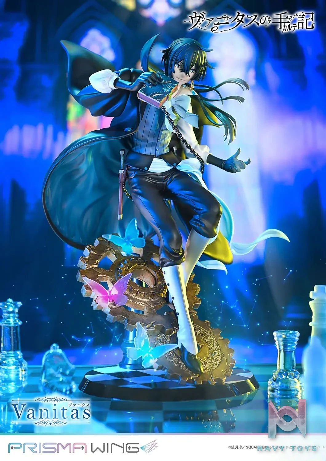 Prime 1 Studio & PRISMA WING Collection – The Case Study of Vanitas Vanitas PWVNTS-01P (Licensed)