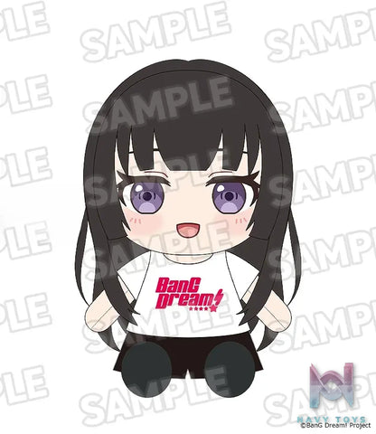 GSC – Dress-Up Plushie BanG Dream! Roselia (Licensed)