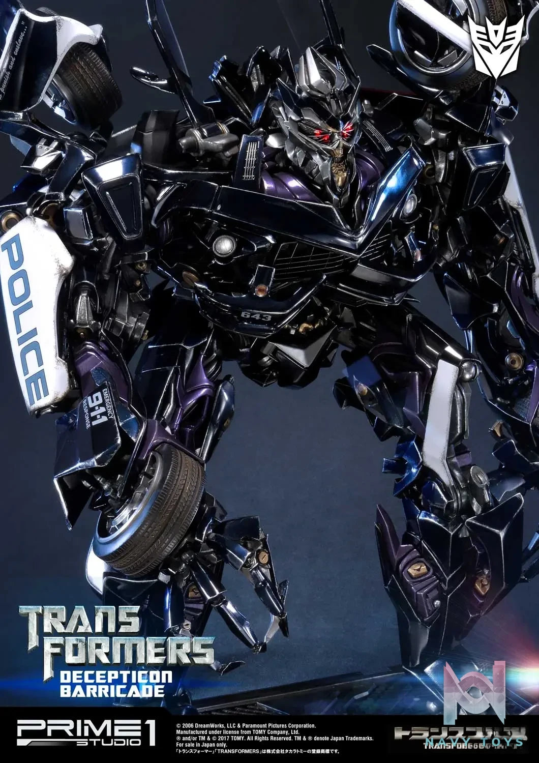 Prime 1 Studio – Museum Masterline Transformers (Film) Decepticon Barricade MMTFM-15 (Licensed)