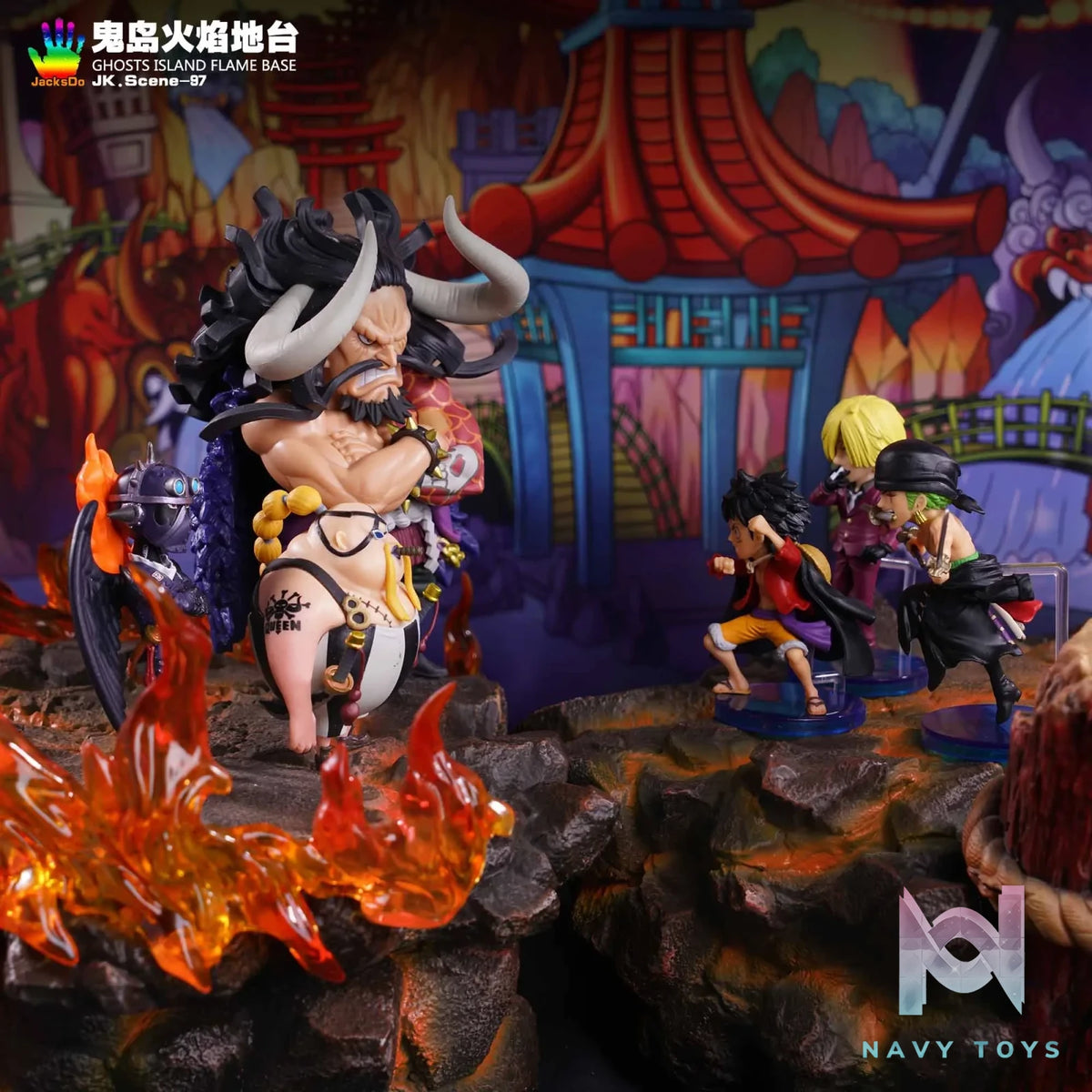 JacksDo Studio – One Piece Onigashima Flame Platform(no character)