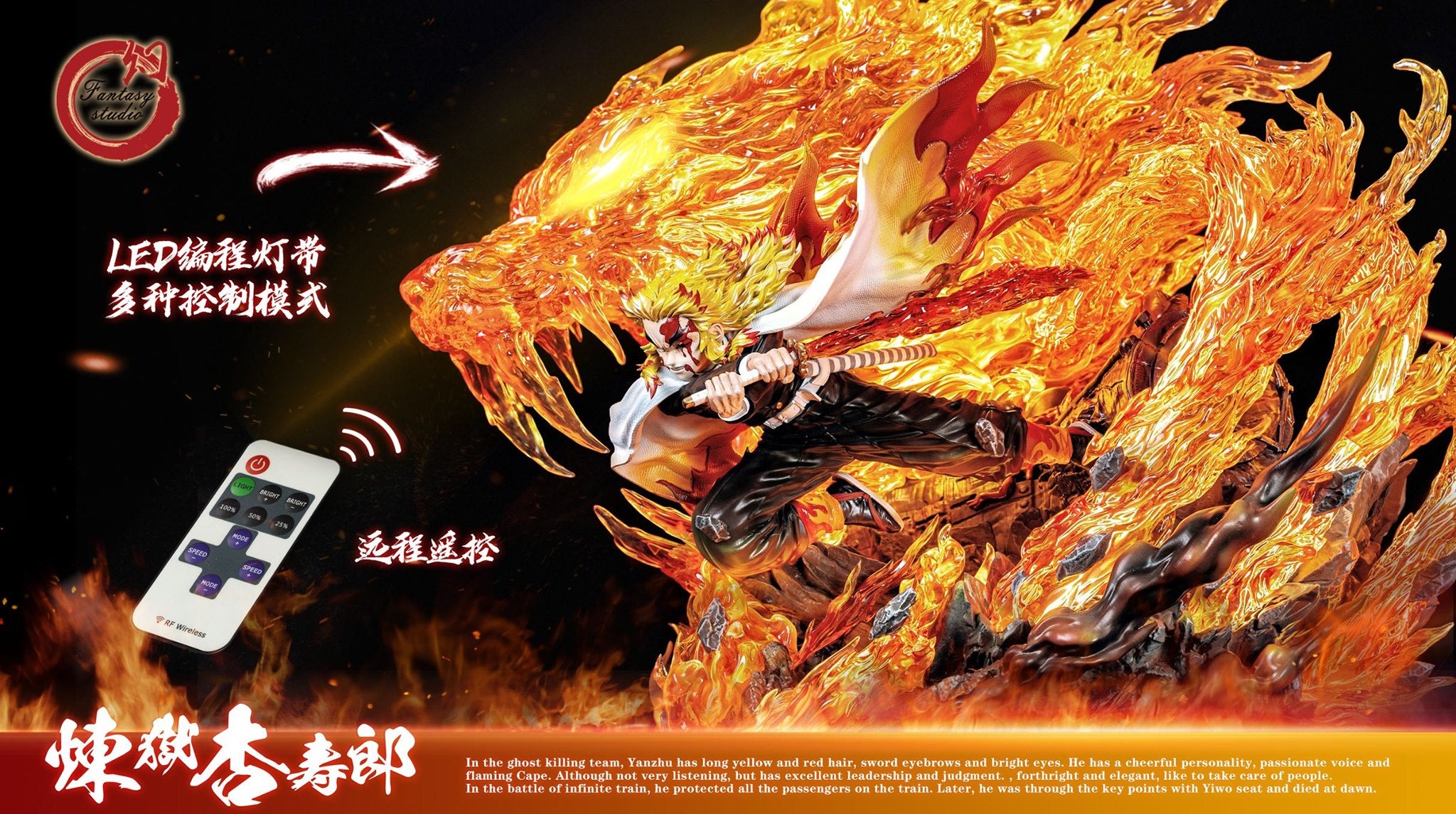 Fantasy Studio ( Recast) - Rengoku - Kimetsu No Yaiba resin statue recast anime figure