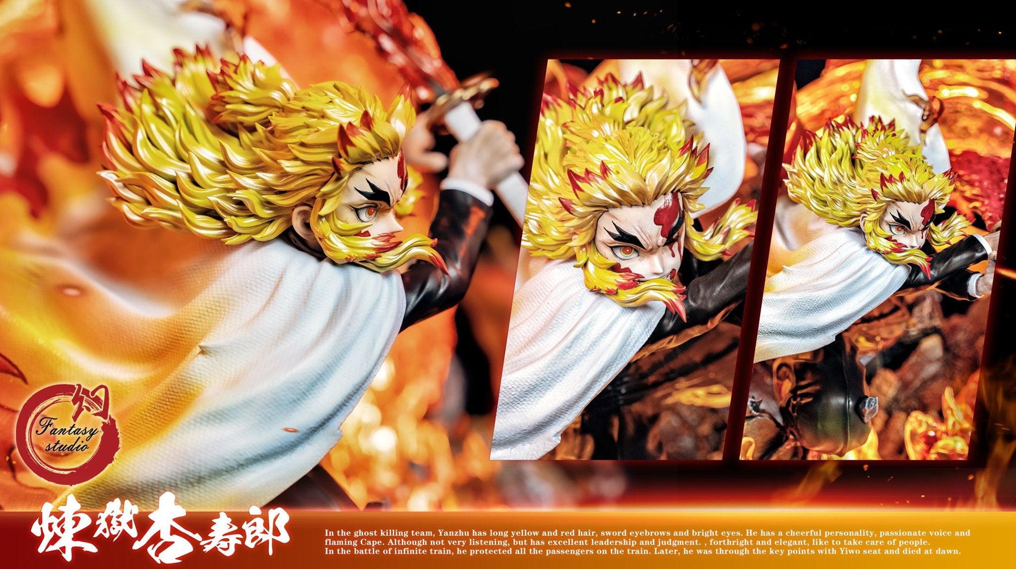 Fantasy Studio ( Recast) - Rengoku - Kimetsu No Yaiba resin statue recast anime figure