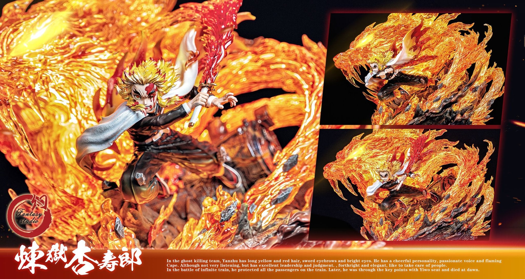 Fantasy Studio ( Recast) - Rengoku - Kimetsu No Yaiba resin statue recast anime figure