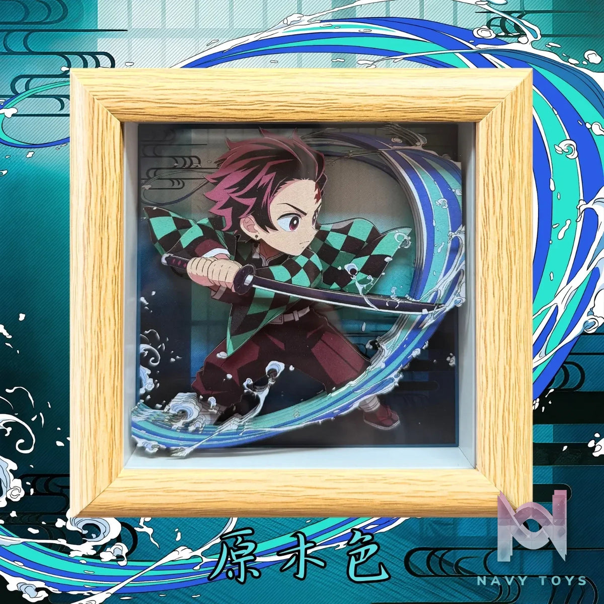 Aotupanda Studio – Tanjiro Kamado 3D Decorative Painting Demon Slayer