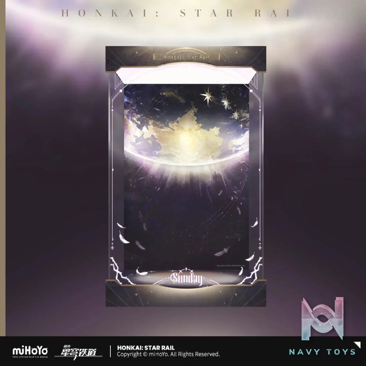 Myethos X miHoYo – Honkai: Star Rail Sunday 1/8 Scale Figure Stellar Live Ver. (Licensed)