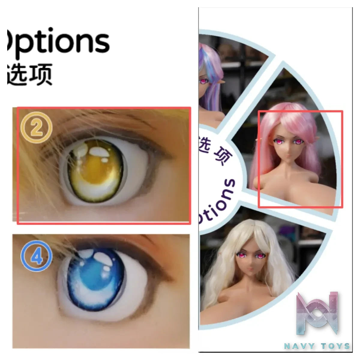 Dolls Castle – #M17 Original