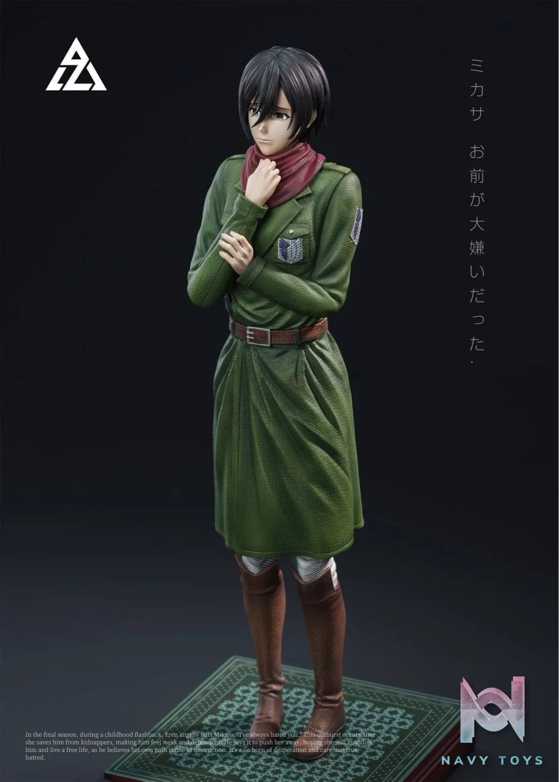 Mikasa Ackerman - Attack On Titan - AZ Studio resin statue AZ Studio anime figure
