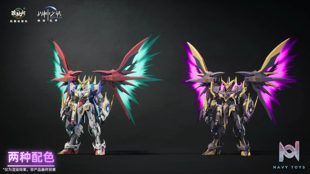 Cang Wan Ge Studio – Original Starry Sky Grade·Baphomet Holy Seal Light and Shadow & Demon Phantom (Licensed)