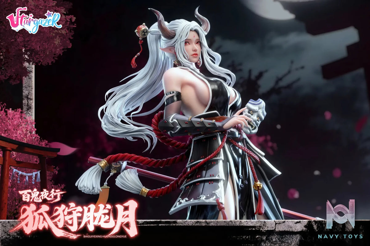 Stargazer – Night Parade of One Hundred Demons HU SHOU LONG YUE 1/4 Statue (Licensed)