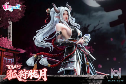 Stargazer – Night Parade of One Hundred Demons HU SHOU LONG YUE 1/4 Statue (Licensed)