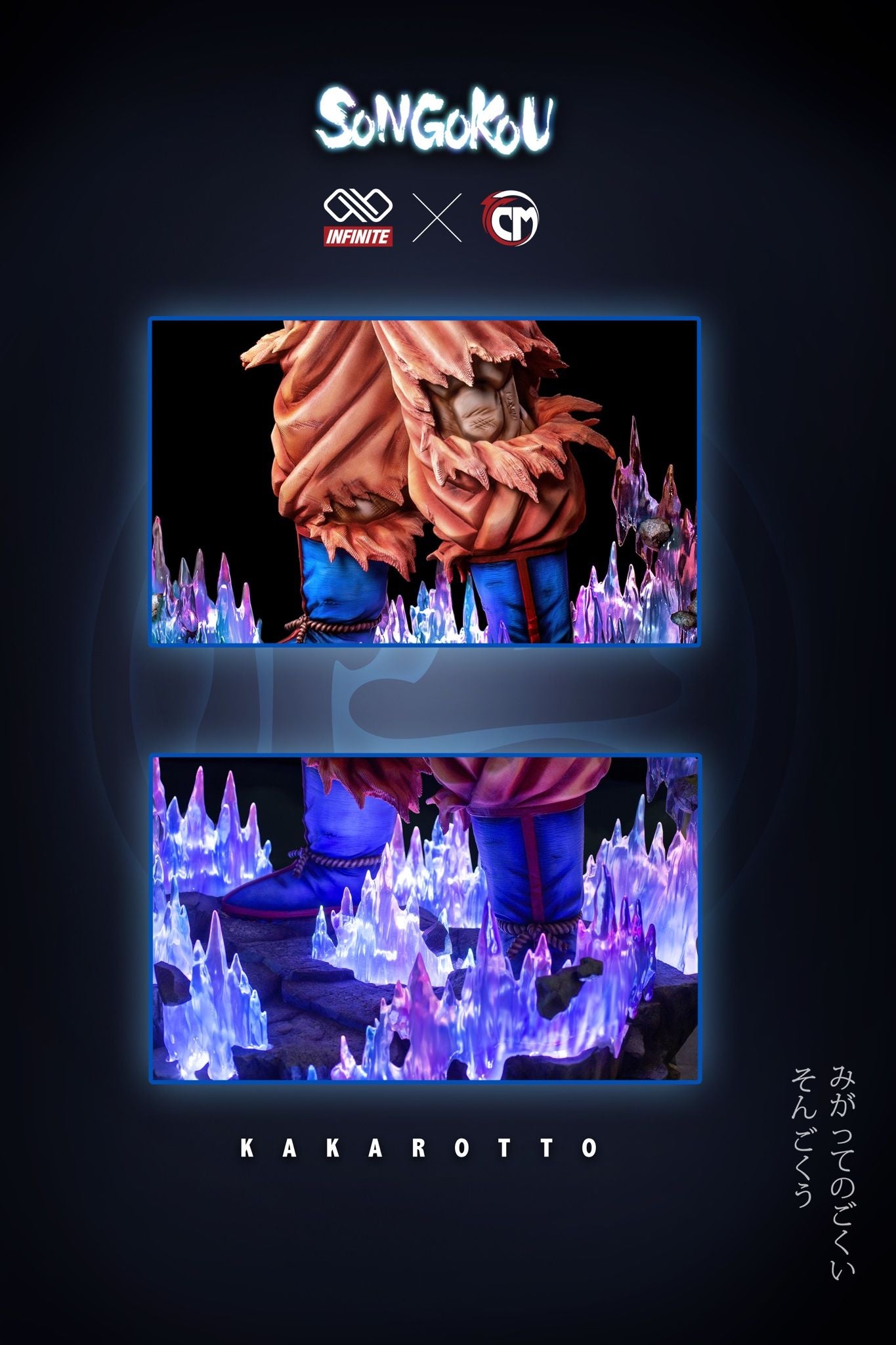 Goku Ultra Instinct Life Size - Dragon Ball - Infinite Studio resin statue infinite studio anime figure