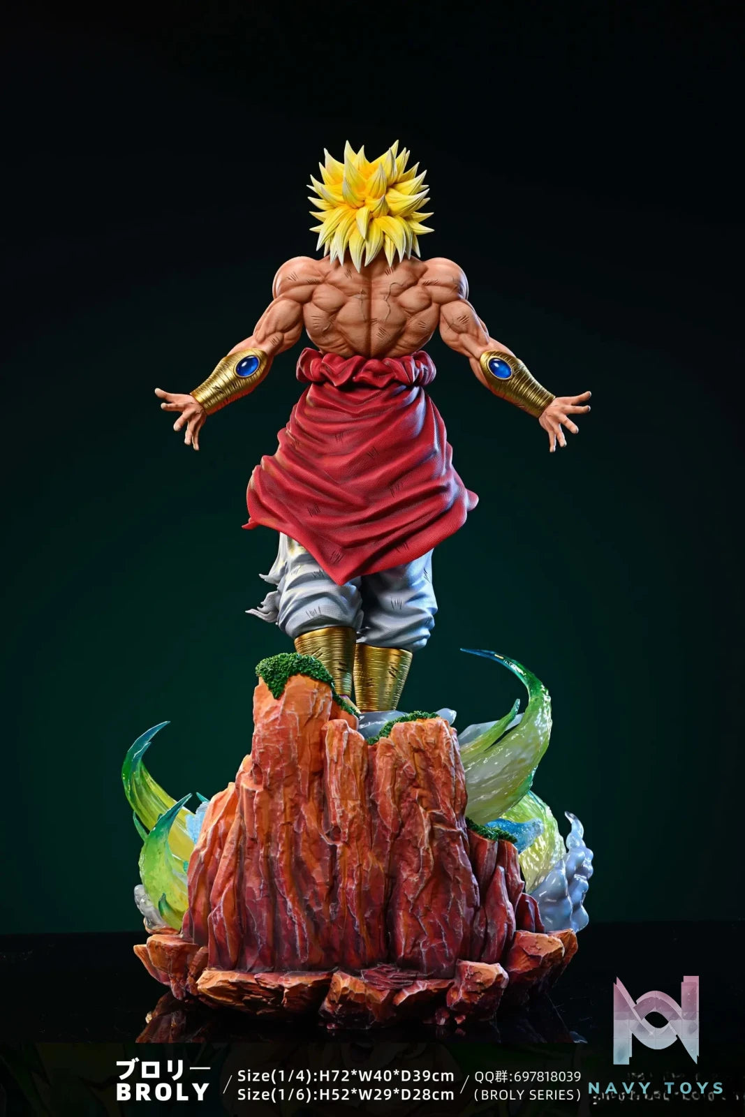 Z Studio – Dragon Ball Broly Series Super Saiyan Broly