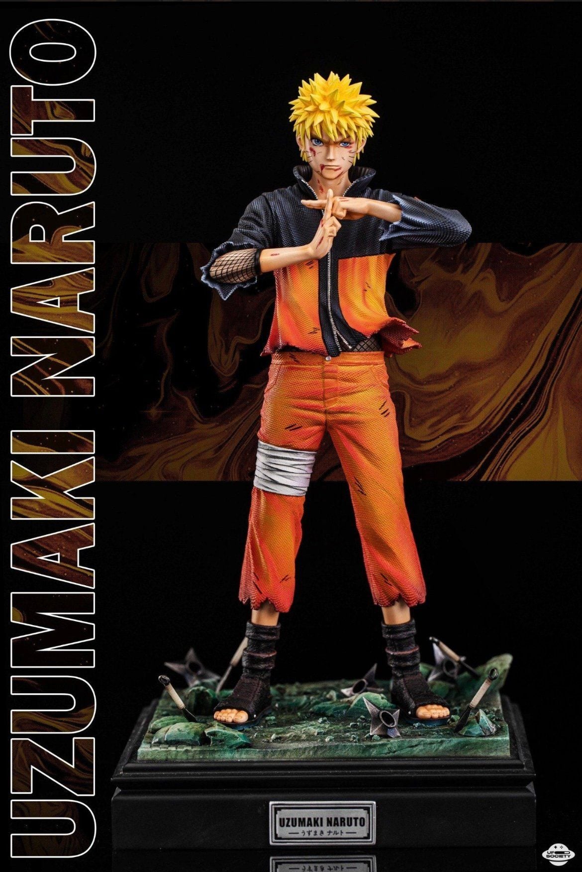 Naruto & Sasuke - Naruto - UFO Society Studio resin statue Ufo Society Studio anime figure