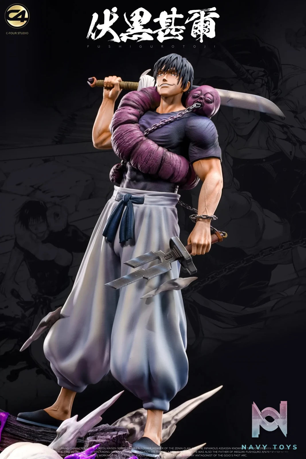 C4 Studio – Jujutsu Kaisen Toji Fushiguro