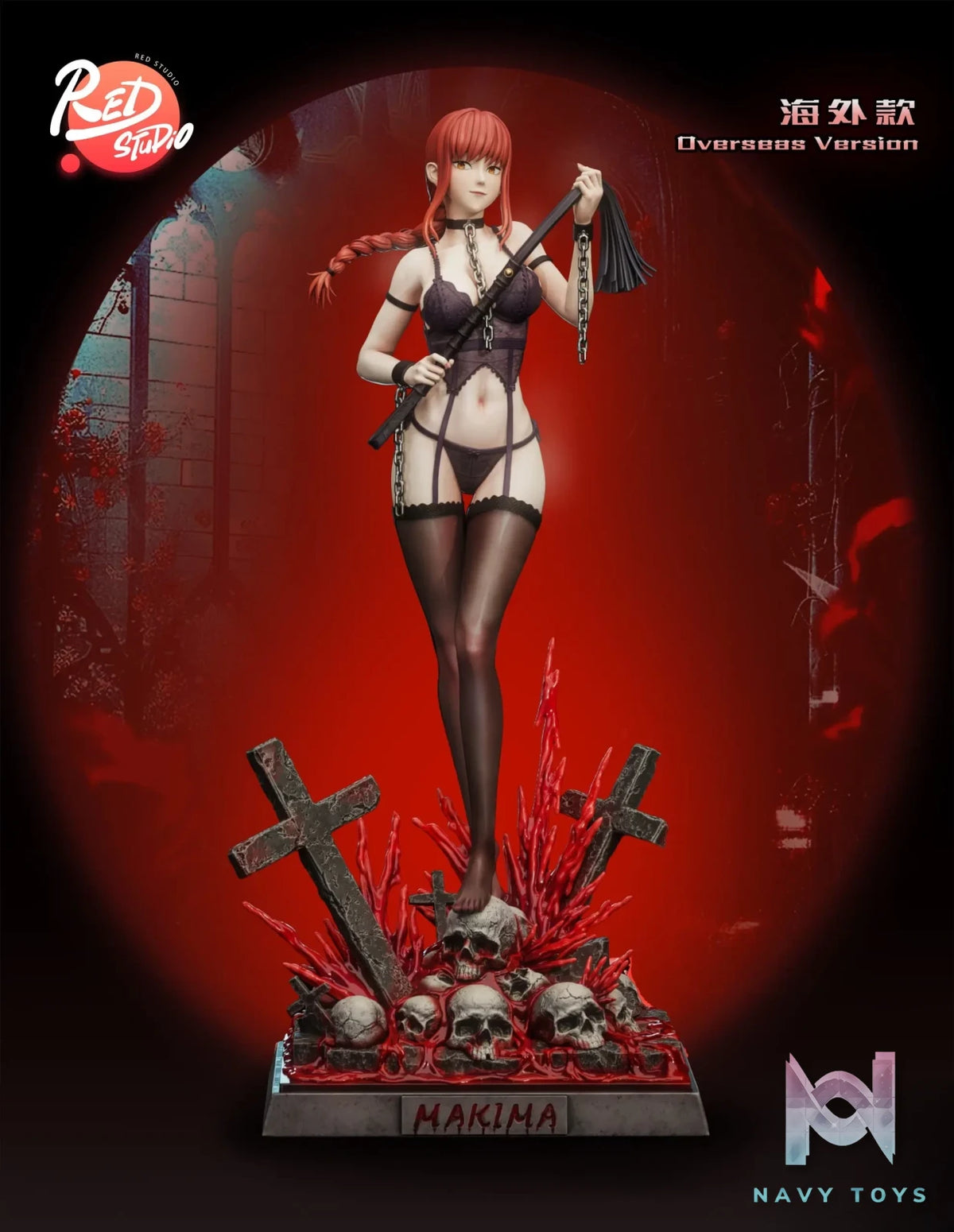 Red Studio – ****** ********​****