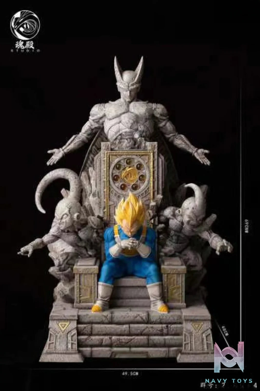 HunDian Studio – Dragon Ball Throne Series Throne Vegeta