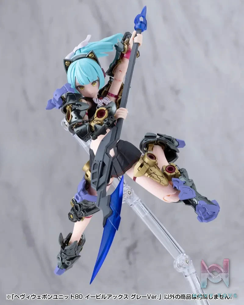 Kotobukiya – M.S.G Modeling Support Goods Heavy Weapon Unit 80 Evil Axe Gray Ver. (Licensed)