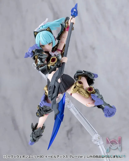 Kotobukiya – M.S.G Modeling Support Goods Heavy Weapon Unit 80 Evil Axe Gray Ver. (Licensed)