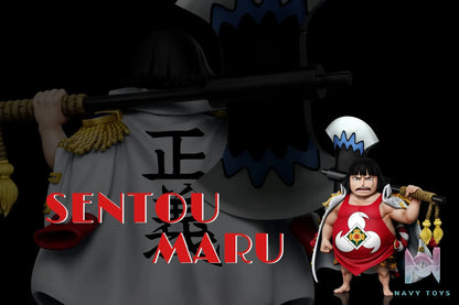 A+ Studio – One Piece Sentoumaru