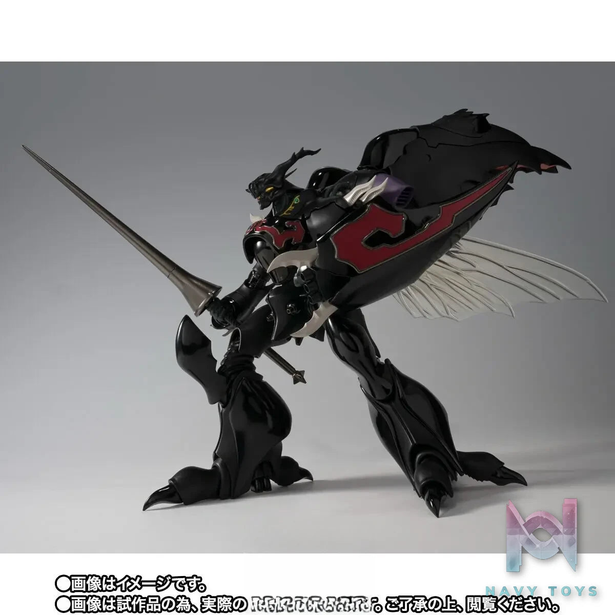 BANDAI SPIRITS – Aura Battler Dunbine Robot Spirits (Side AB) – Zwarth H.D. (Licensed)