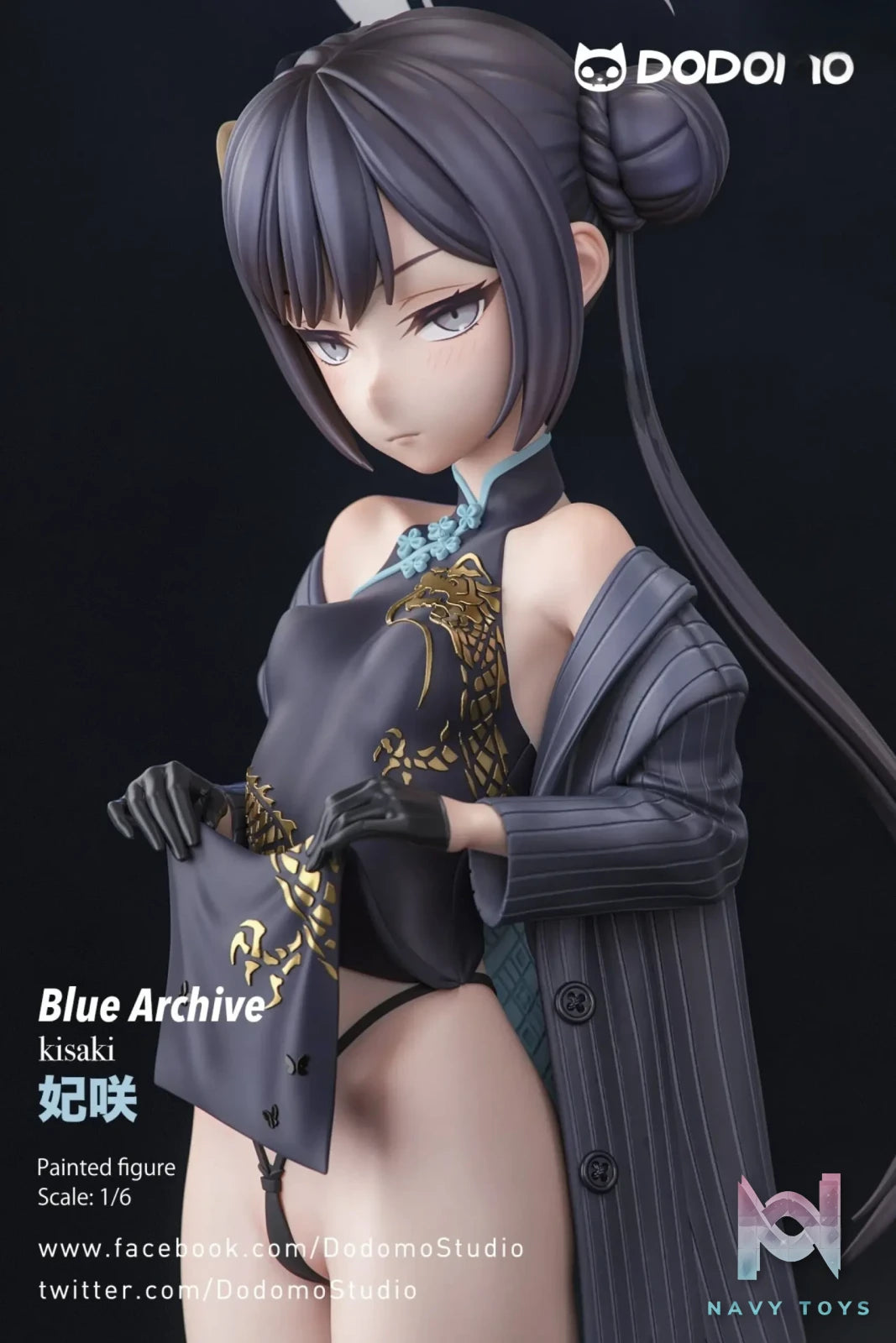 Dodomo Studio – Blue Archive Ryuuge Kisaki
