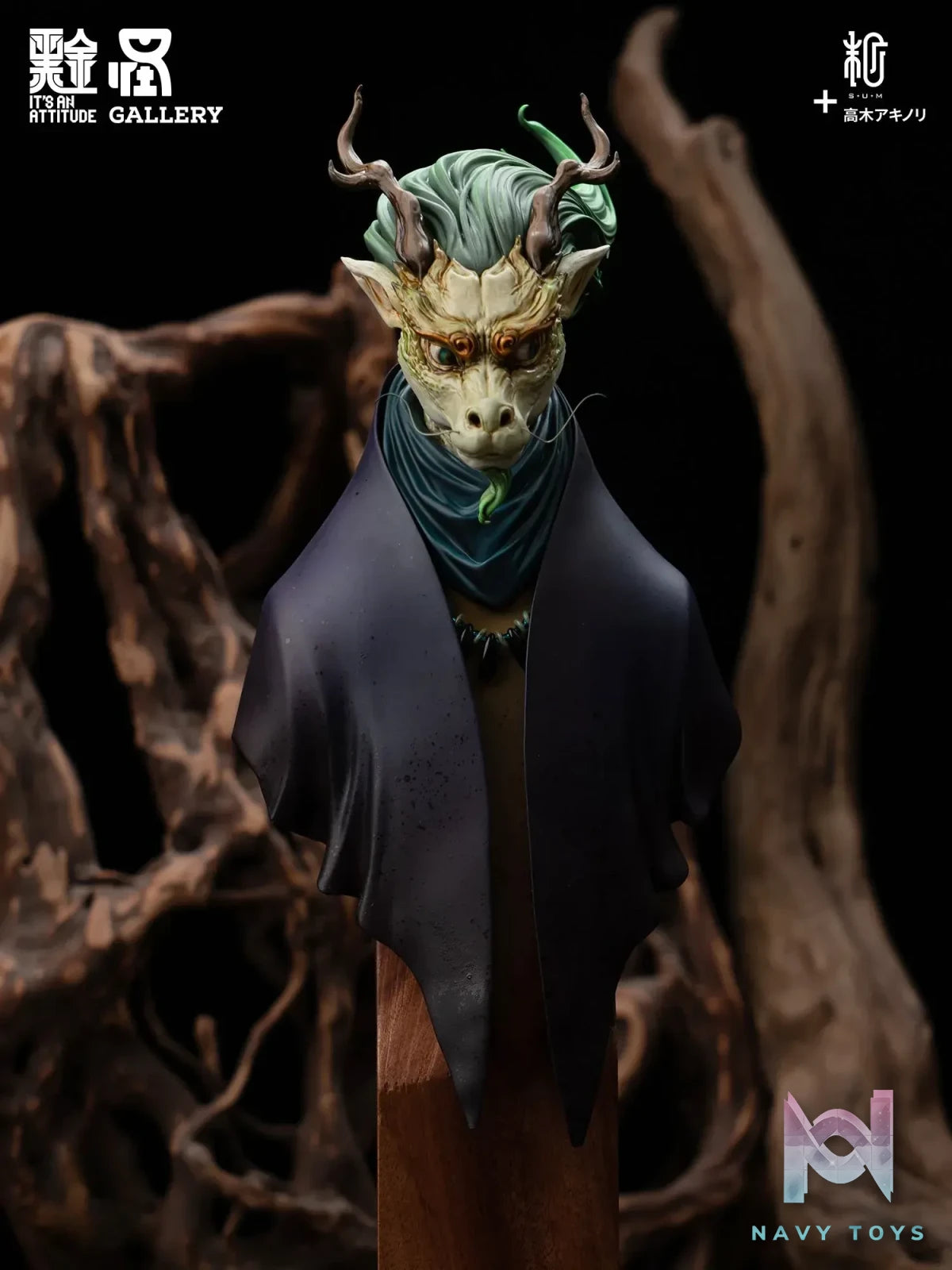 Manas SUM – Dragon Man (Licensed)