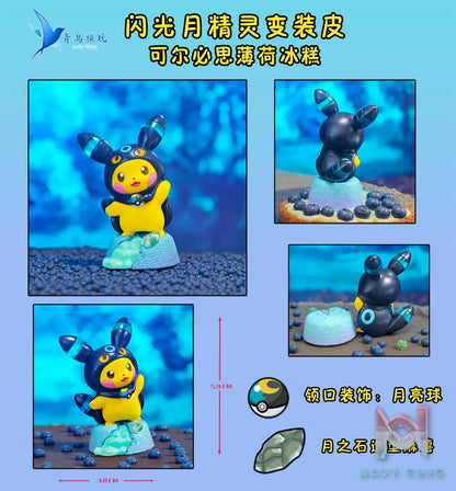 Qing Niao Studio – Plain Glitter Eevee Family Pikachu Costume Set, Arcanine Costume Set Pokémon