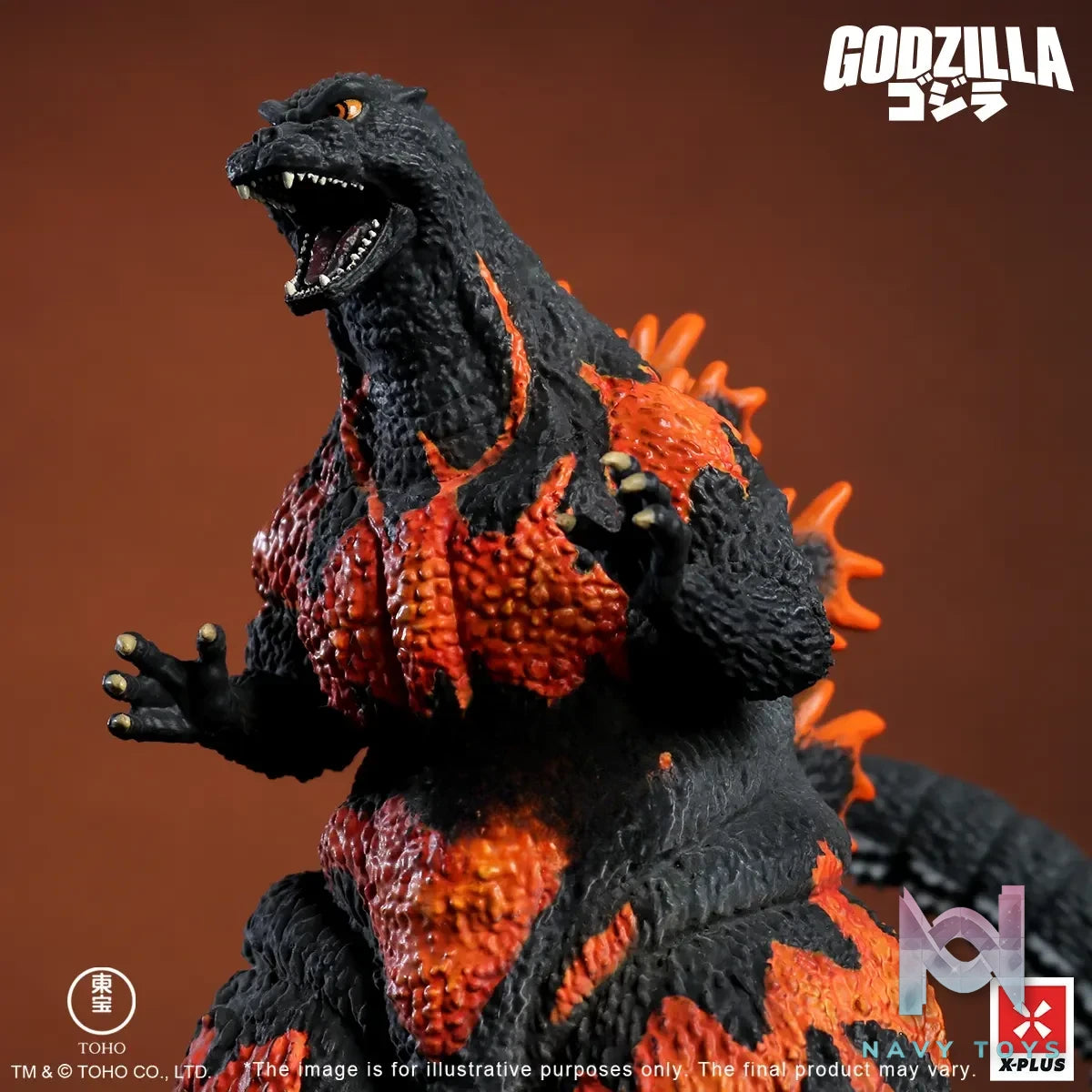 X-PLUS PLEX Studio – 1995 Godzilla 411-200570KW (Licensed)
