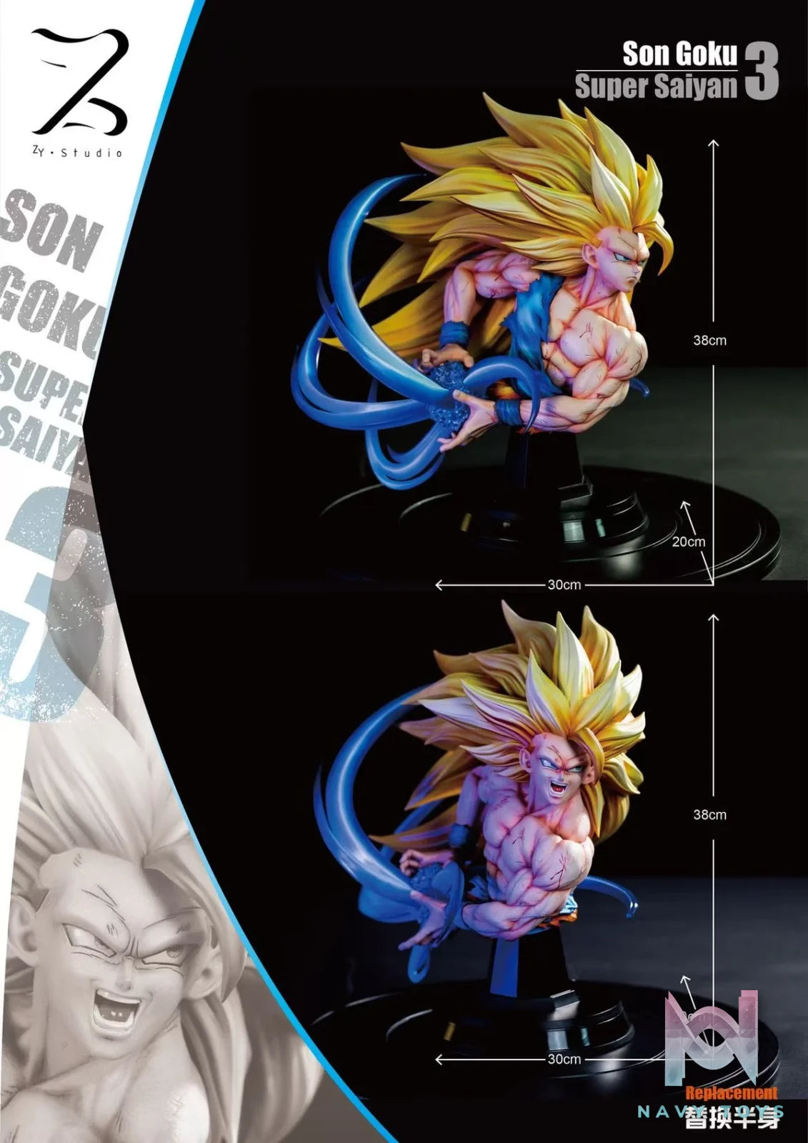 Goku Super Saiyan 3 resin statue ZY Studio x Poker Monster Studio anime figure