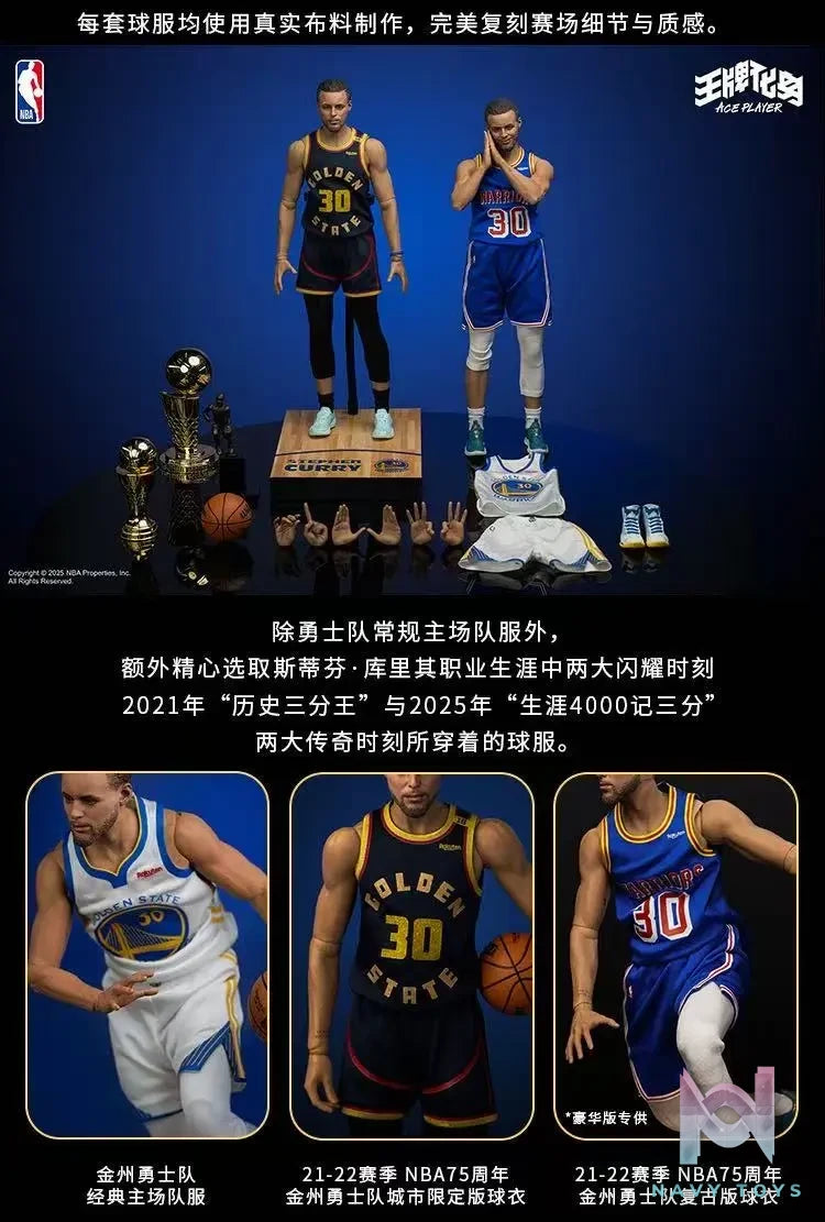 Infinity Studio – Stephen Curry 1/6 Action Figure (Licensed)