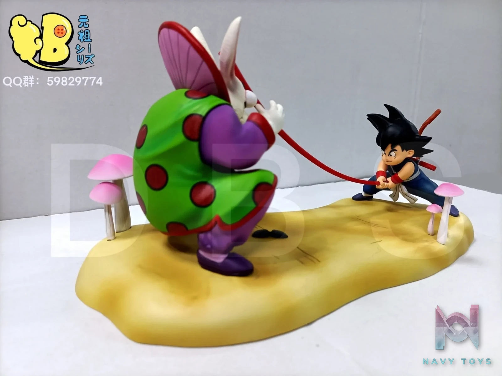 DB Studio – Dragon Ball Goku VS Monster Carrot