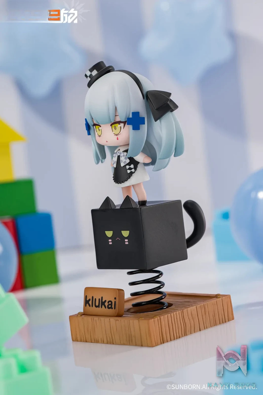 Kawa Design – Happy Shake Girls’ Frontline 2: Exilium Klukai (Licensed)