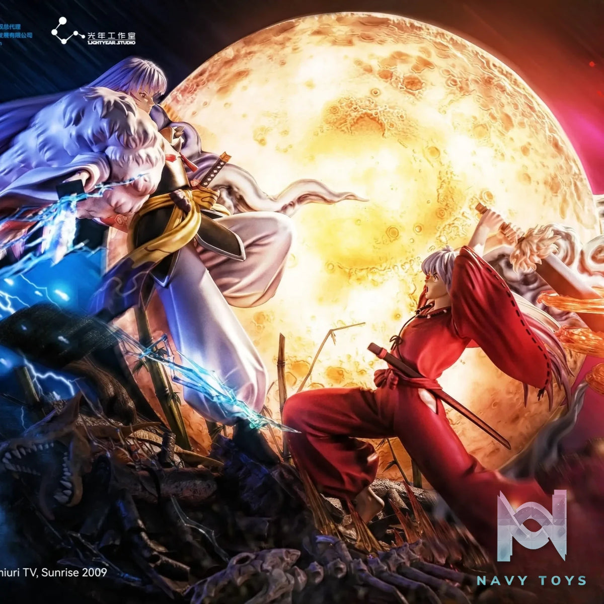Light Year Studio – Inuyasha Inuyasha vs Sesshoumaru (Licensed)