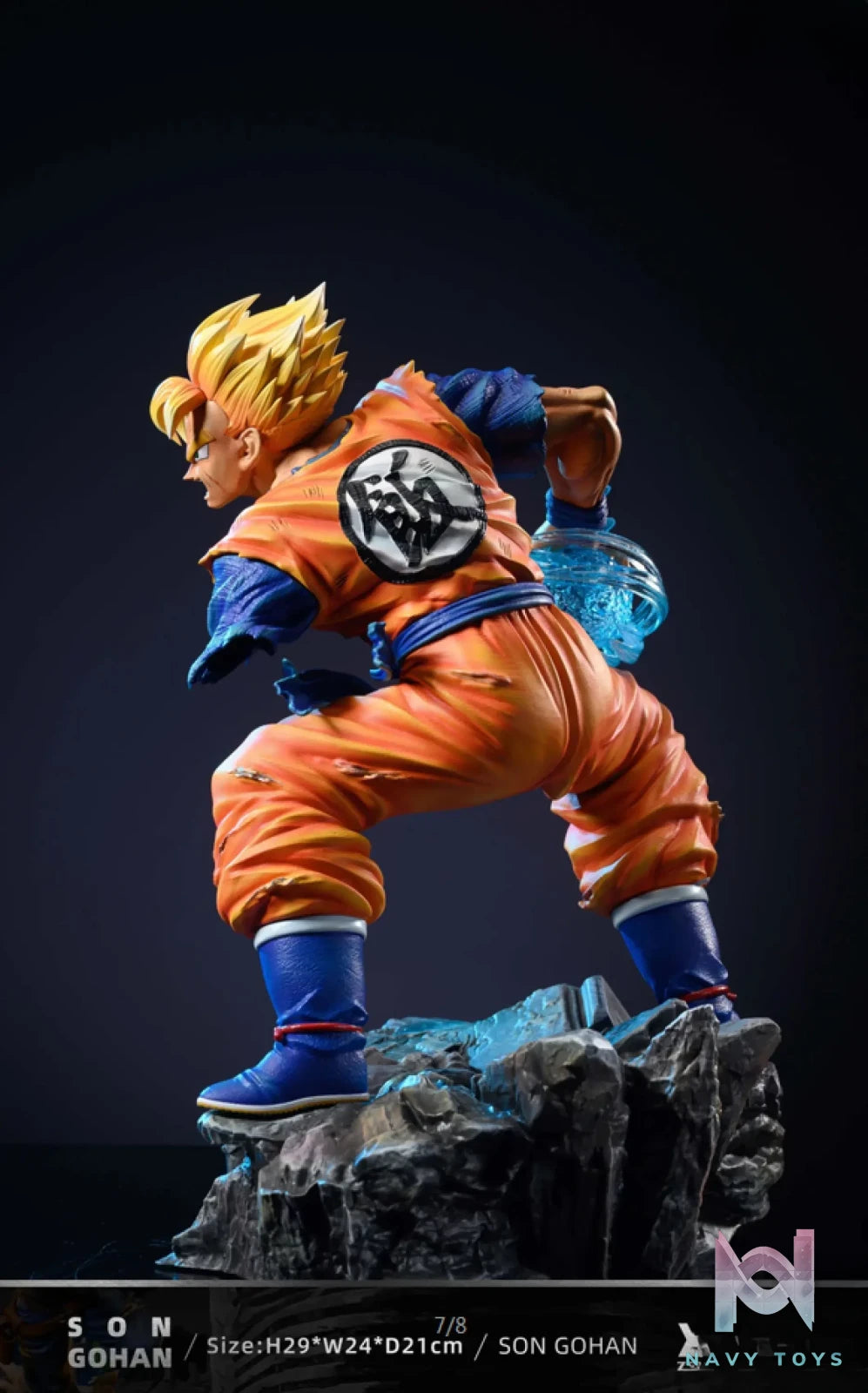 Z Studio & Dim Studio – Dragon Ball Future Battle Chapter – Son Gohan