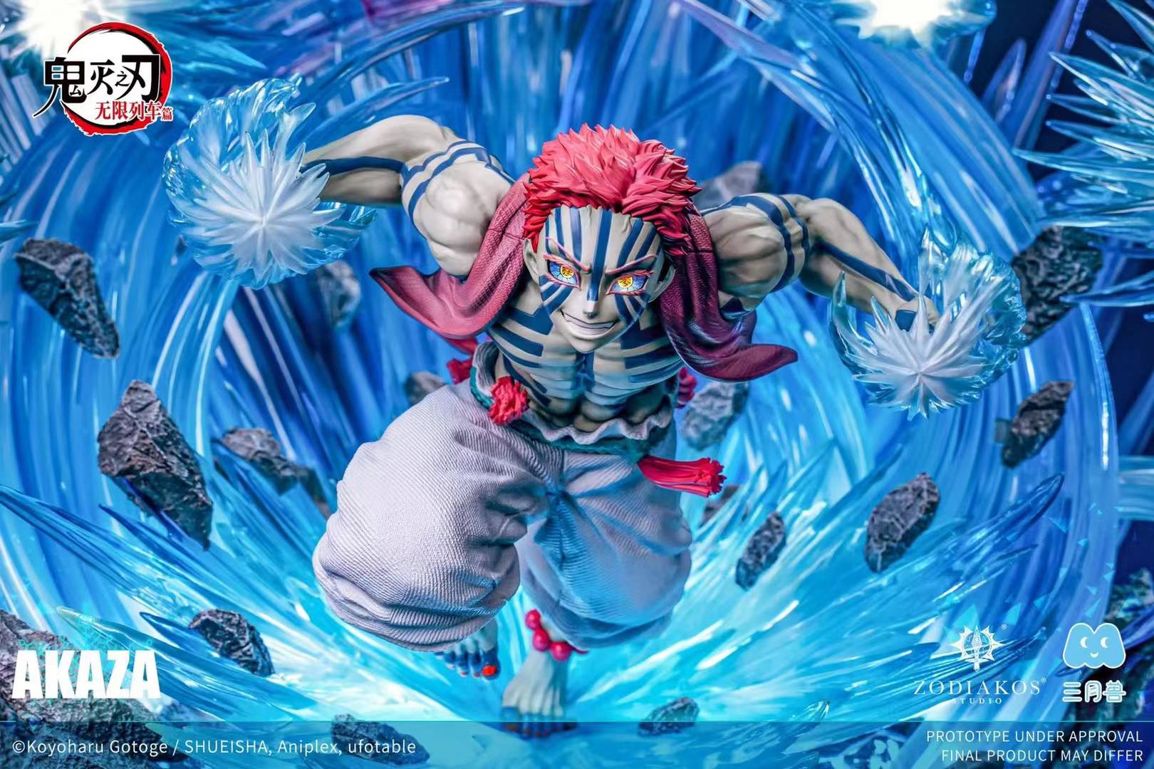 Akaza Zodiokas - Kimetsu No Yaiba resin statue Navy Toys anime figure