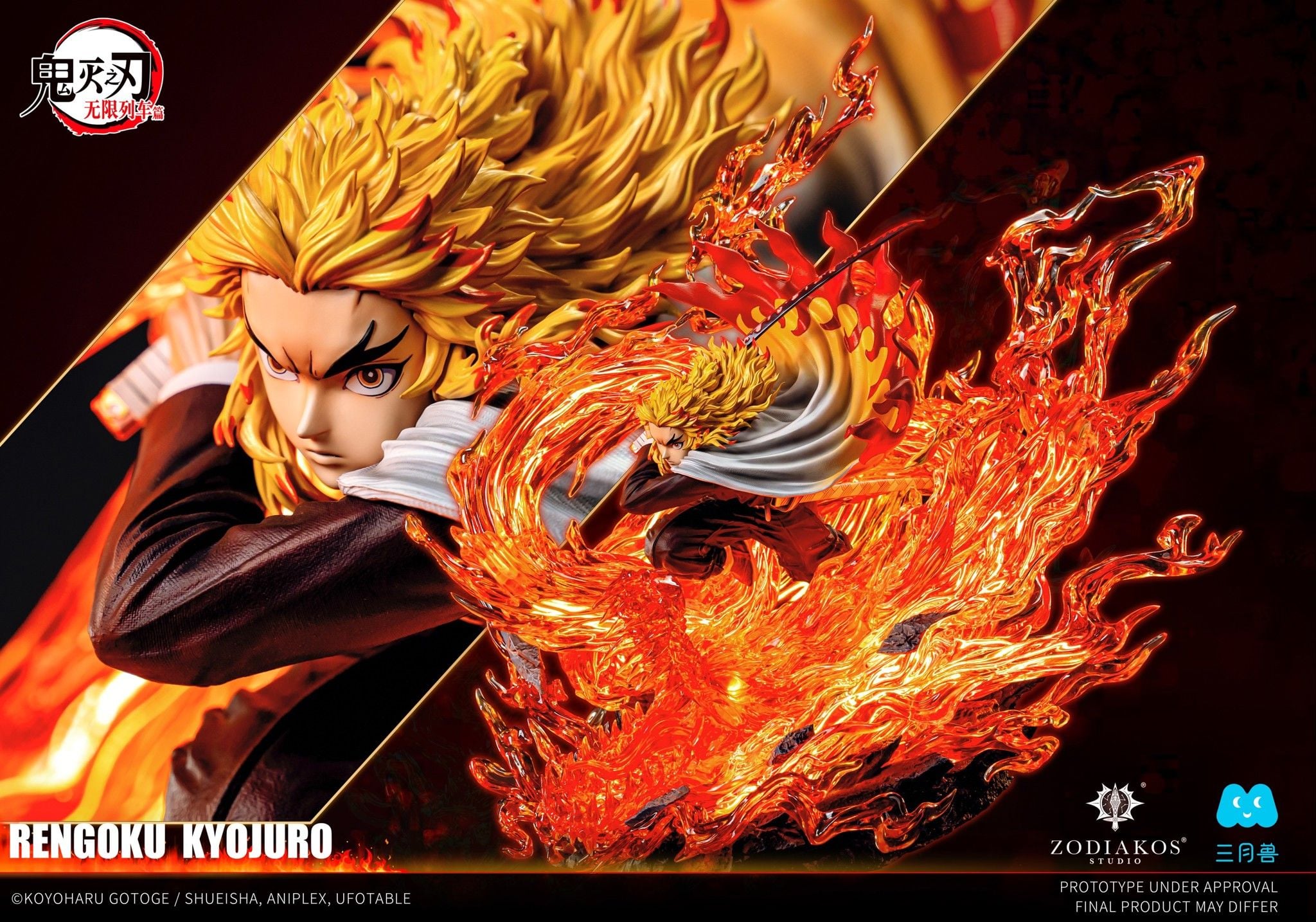 Rengoku Kyojuro - Kimetsu no Yaiba - Zodiakos Studio