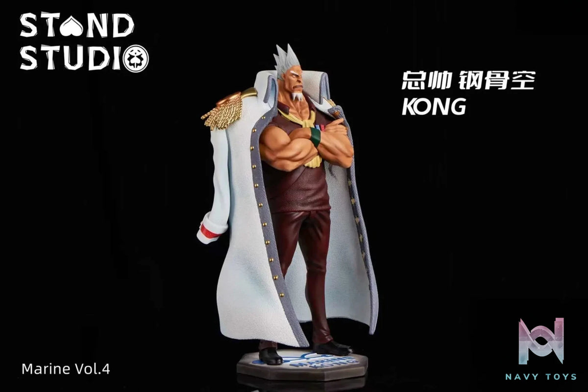 Stand Studio – One Piece Kong & Sentomaru