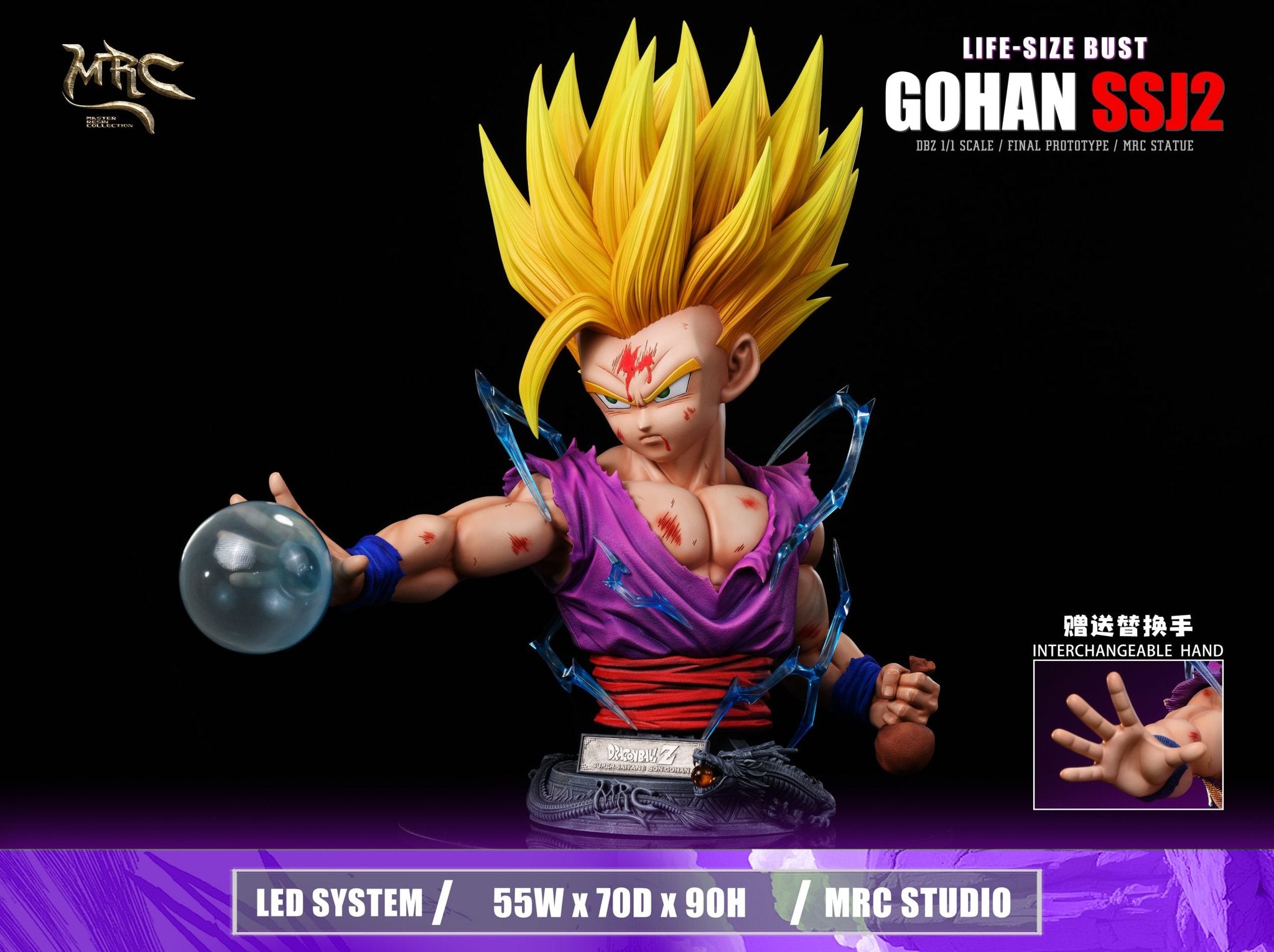 MRC Studio – Gohan 1/1 resin statue MRC Studio anime figure