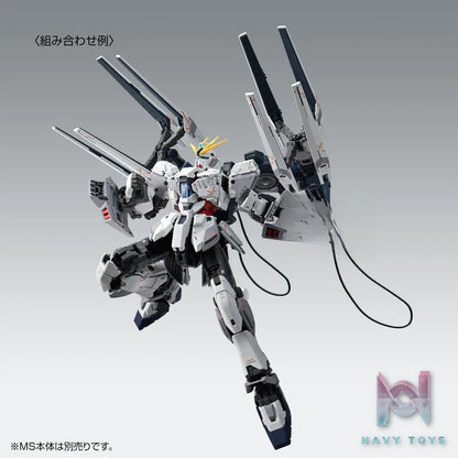 BANDAI – MG 1/100 NT Gundam C Equipment Ka Version (Licensed)
