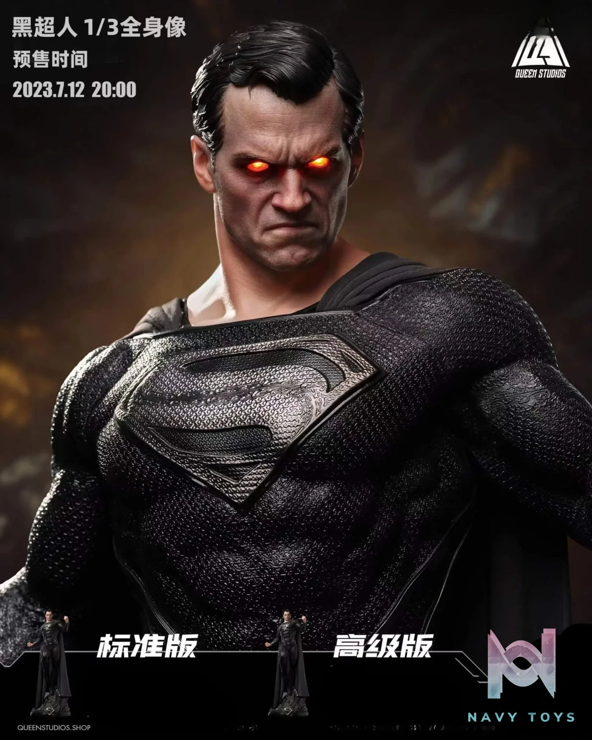 Queen Studio – DC Black Superman (Licensed)