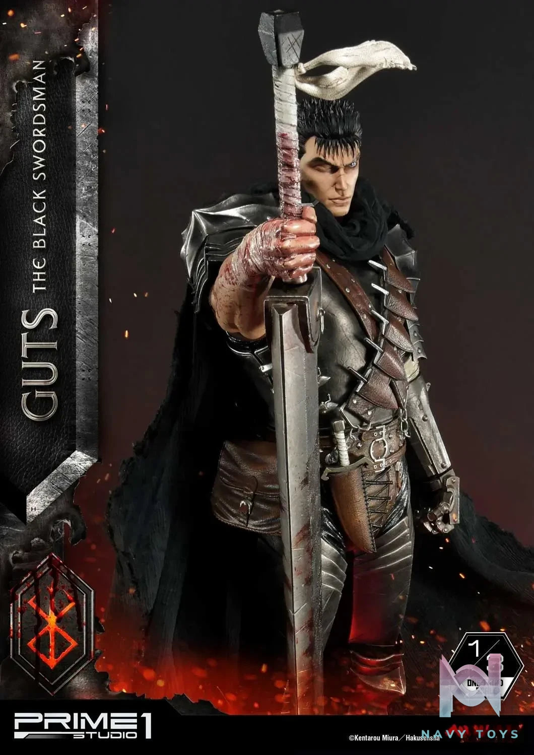 Prime 1 Studio – Museum Masterline Berserk Guts The Black Swordsman MMBR-01 MMBR-01DX (Licensed)
