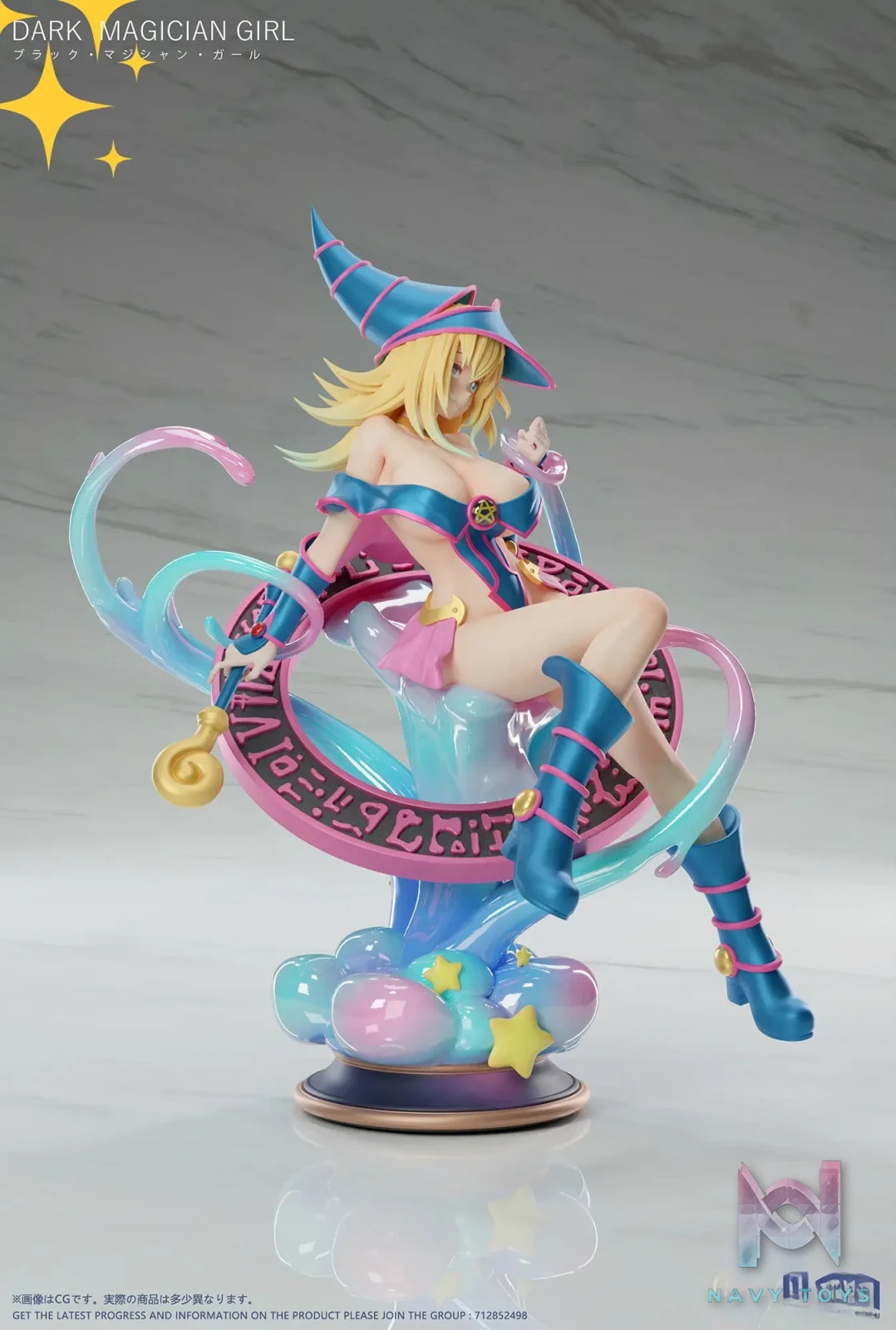 Dtalon Studio – Yu-Gi-Oh! Black Magician Girl