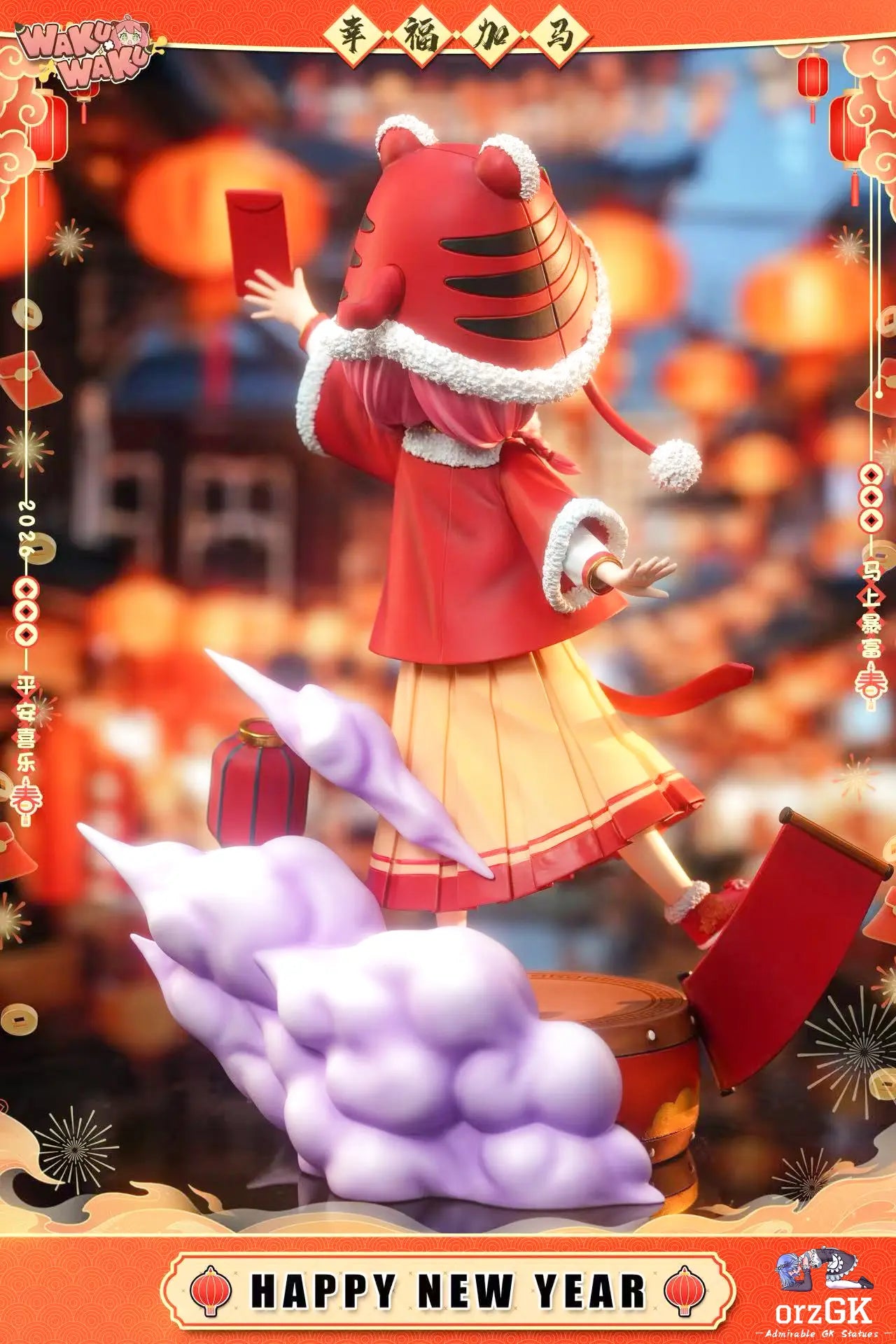 WakuWaku Studio - Happy New Year 2026 Anya Forger Spy x Family resin statue Navy Toys anime figure