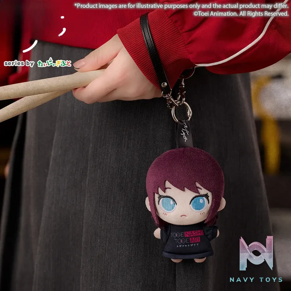 Bushiroad Creative – Girls Band Cry Oversize Plush Charm (Licensed)