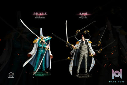 Black Studio – One Piece Marines Series Complementary Resonance No. 17 Onigumo & Strawberry