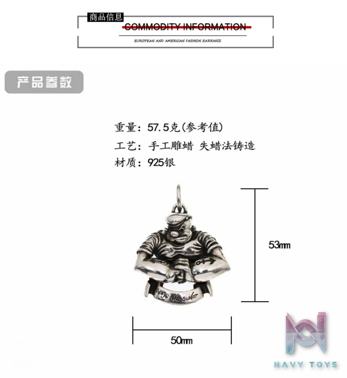 Raven Studio (silver jewelry) – Popeye Pendant Original