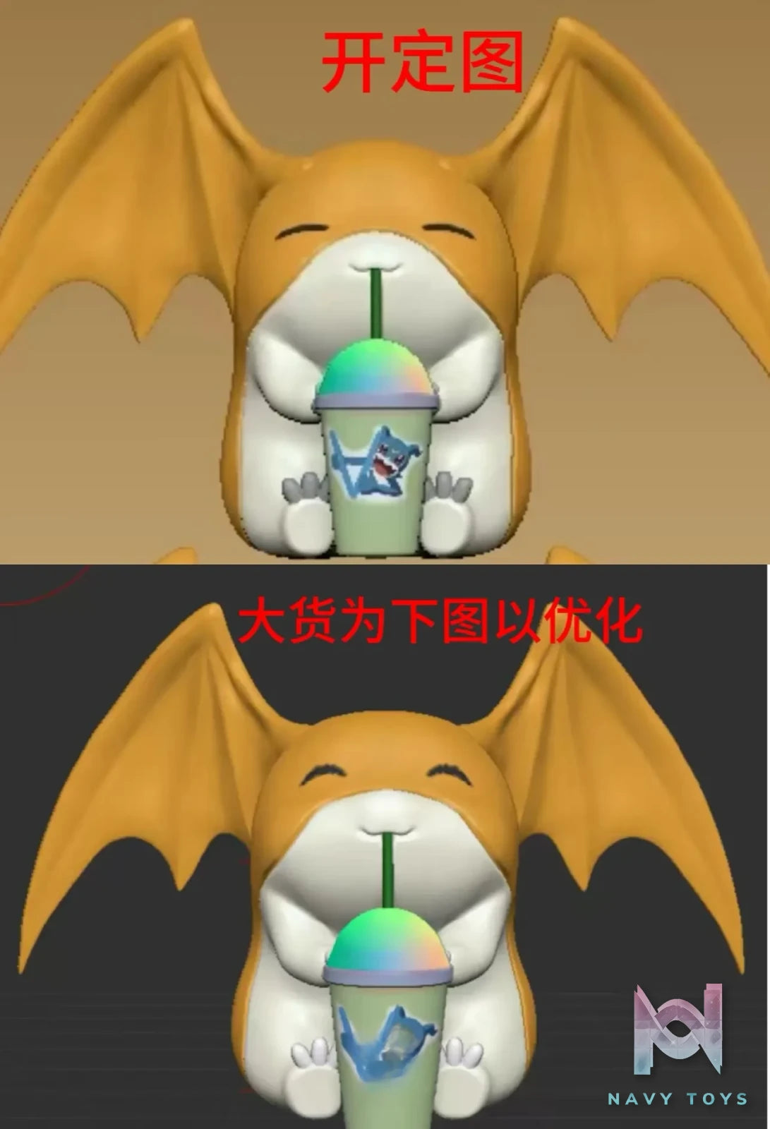 Vzai Studio – Tailmon X Patamon Set Digimon